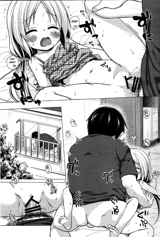 (C90) [Noraneko-no-Tama (Yukino Minato)] Torokeru Milk no Kaori [English] [BSN]_13