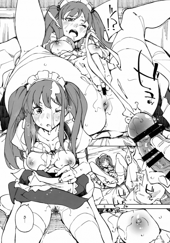 (C96) [Hannama (Serere)] Nakimushi Tenshi no Inu (Wake Up,Girls!)_04