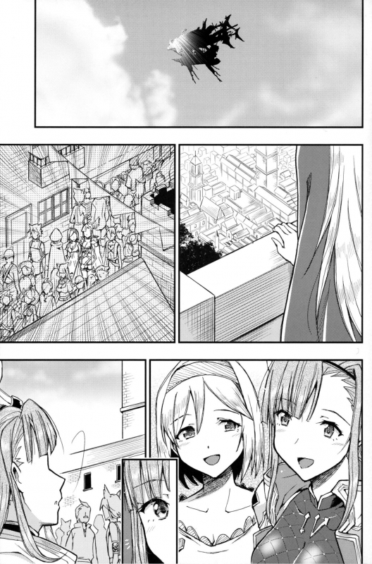 (C96) [Hetalearts (BLACKHEART)] HUNTER x SNIPER (Granblue Fantasy)_02