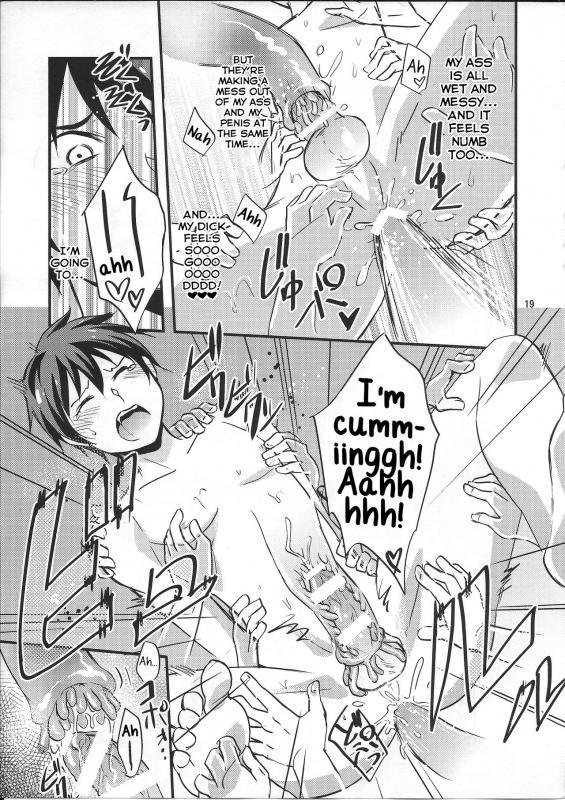 (C90) [Ponkotsu-ki (Wakasou)] Kaiki! Sawasawa Obake Massage [English] [Yuuta's Blog]_18