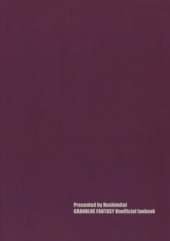 (C96) [Hoshimitai (Kaede)] Onee-san Ganbaru. (Granblue Fantasy)_29