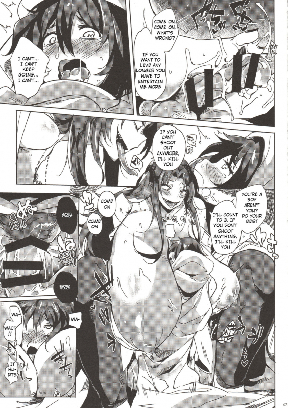 (C90) [Puppukupu (Kawaisaw)] Hitokuiyama no Haramigami-sama [English] [PHILO]_05