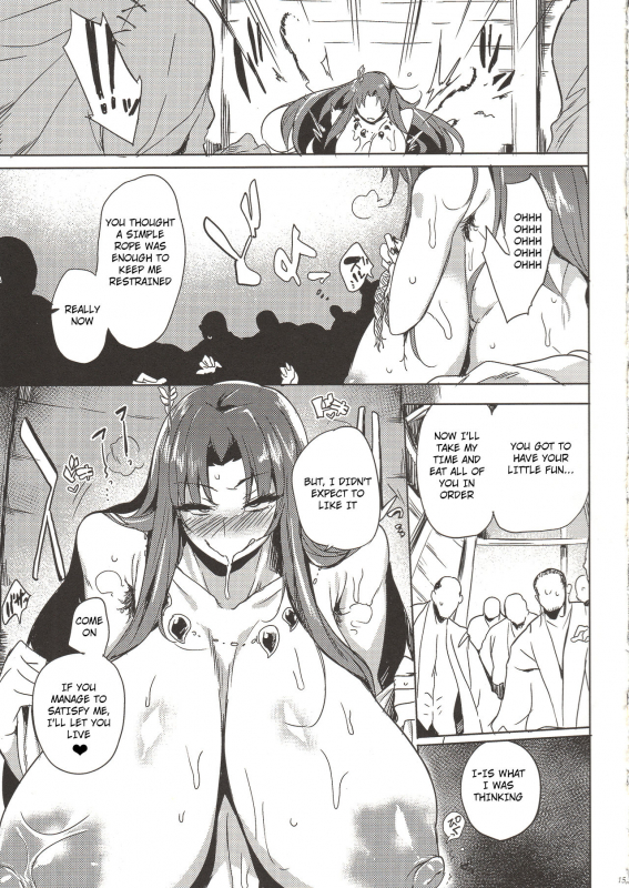 (C90) [Puppukupu (Kawaisaw)] Hitokuiyama no Haramigami-sama [English] [PHILO]_13