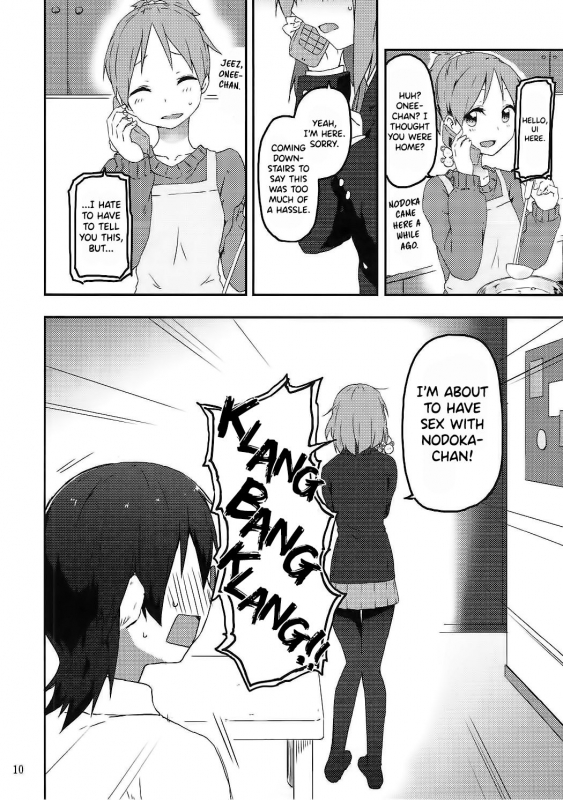 (C90) [Rakugaki Ippentou (Kagiana)] Kimi ni Hidamari no Jinsei ga Aran Ko_10