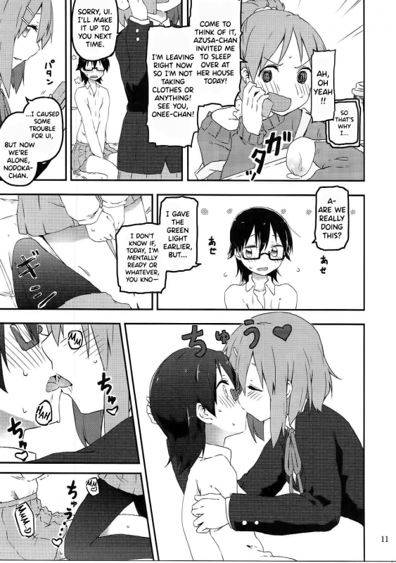 (C90) [Rakugaki Ippentou (Kagiana)] Kimi ni Hidamari no Jinsei ga Aran Ko_11