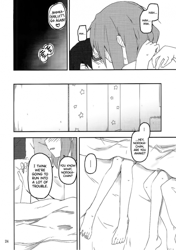 (C90) [Rakugaki Ippentou (Kagiana)] Kimi ni Hidamari no Jinsei ga Aran Ko_24