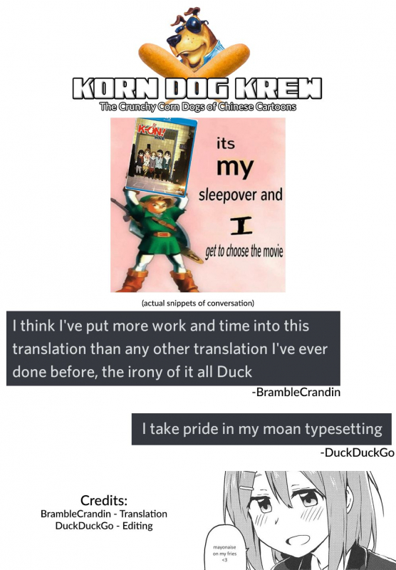 (C90) [Rakugaki Ippentou (Kagiana)] Kimi ni Hidamari no Jinsei ga Aran Ko_28