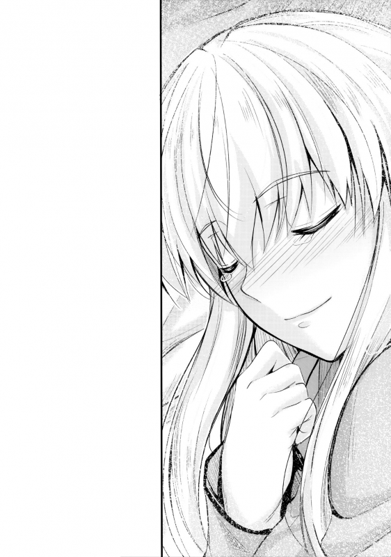 (C96) [Junk Box (Mutsuki)] Ore to Imouto no Naishogoto 4_20