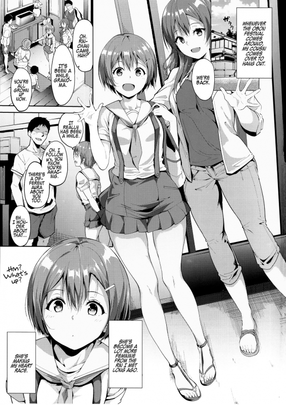 (C90) [Ringoya (Alp)] Hoshizora Summer Line (Love Live!) [English] [Hive-san]_01