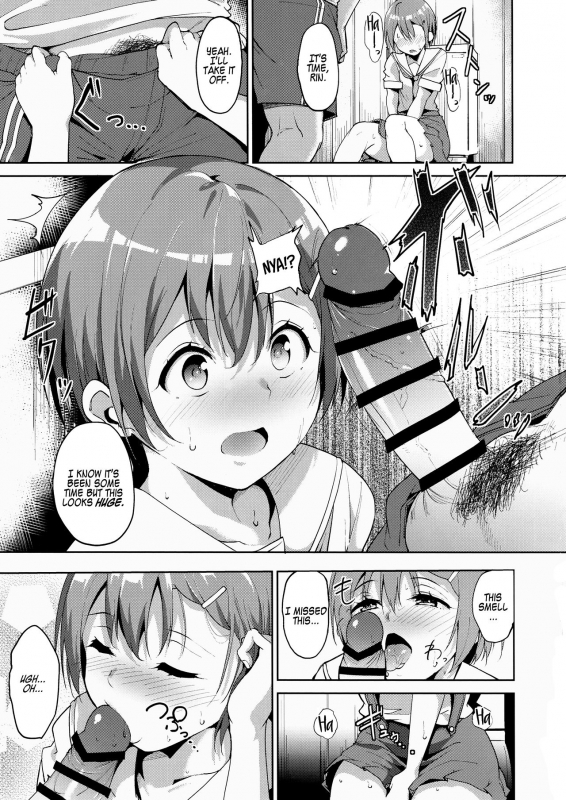 (C90) [Ringoya (Alp)] Hoshizora Summer Line (Love Live!) [English] [Hive-san]_05