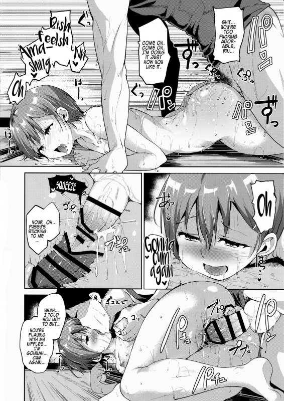 (C90) [Ringoya (Alp)] Hoshizora Summer Line (Love Live!) [English] [Hive-san]_26