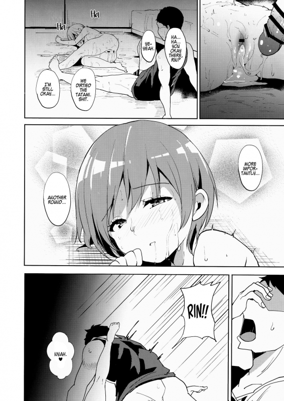 (C90) [Ringoya (Alp)] Hoshizora Summer Line (Love Live!) [English] [Hive-san]_30