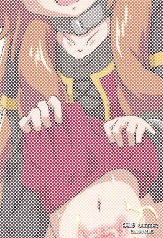 (C96) [Kamepotel (Izuki Jirou)] Tanuki Shoujo no Kenshin (Tate no Yuusha no Nariagari)_25