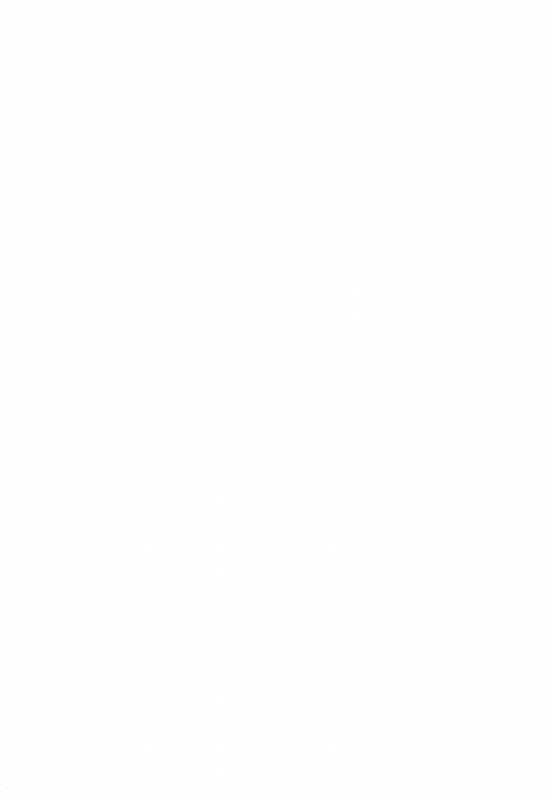 (C96) [Kodoku intelligence (Nanao)] THE BOOK OF SAKURA 3 (Fatestay night)_01