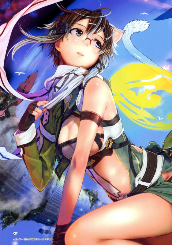 (C90) [TRI-MOON! (Mikazuki Akira!)] Shino Nomi (Sword Art Online) [English] {Hennojin}_15