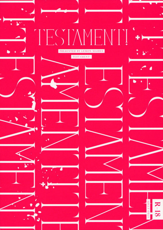 (C96) [LemonMaiden (Aoi Masami)] TESTAMENT! (FateGrand Order)_25