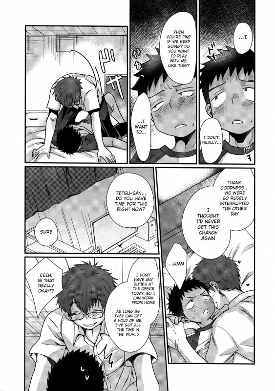 (C90) [Tanakana (Tanaka Natsumi)] HAPPYSUMMEREND [English] {Shotachan}_05