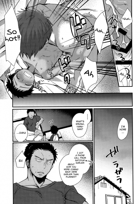 (C90) [Tanakana (Tanaka Natsumi)] HAPPYSUMMEREND [English] {Shotachan}_21