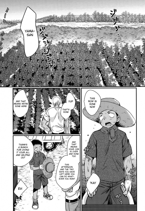 (C90) [Tanakana (Tanaka Natsumi)] HAPPYSUMMEREND [English] {Shotachan}_25