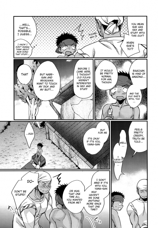 (C90) [Tanakana (Tanaka Natsumi)] HAPPYSUMMEREND [English] {Shotachan}_27