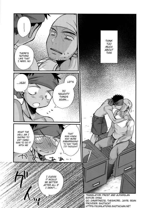 (C90) [Tanakana (Tanaka Natsumi)] HAPPYSUMMEREND [English] {Shotachan}_31