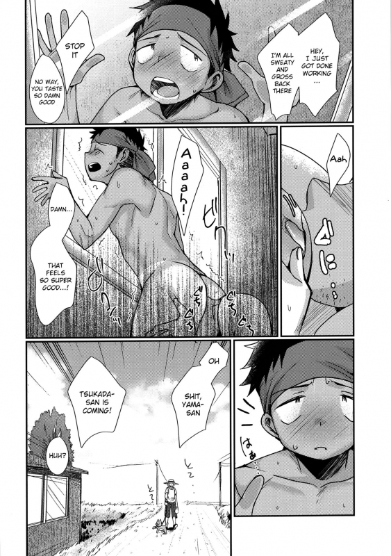 (C90) [Tanakana (Tanaka Natsumi)] HAPPYSUMMEREND [English] {Shotachan}_42