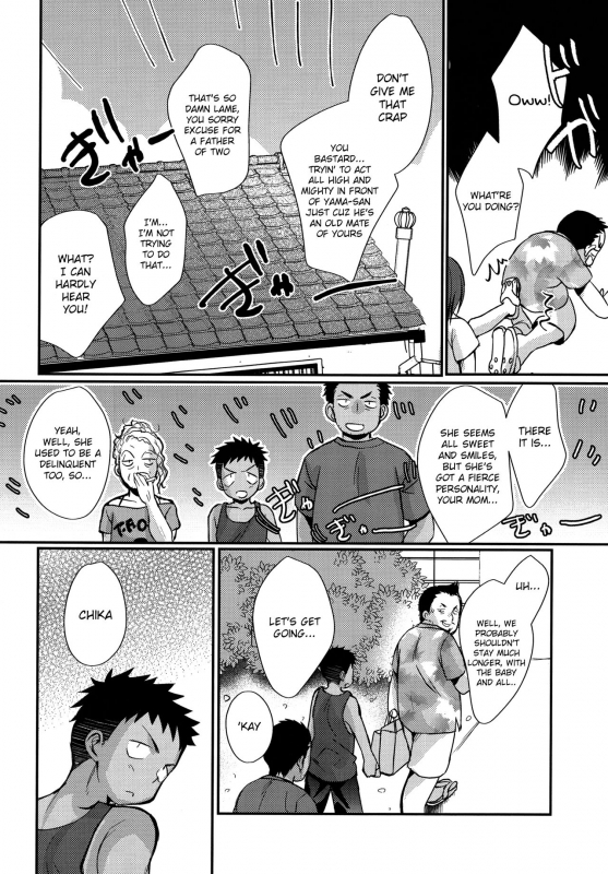 (C90) [Tanakana (Tanaka Natsumi)] HAPPYSUMMEREND [English] {Shotachan}_62