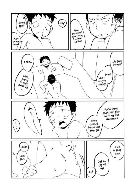 (C90) [Tanakana (Tanaka Natsumi)] HAPPYSUMMEREND [English] {Shotachan}_65