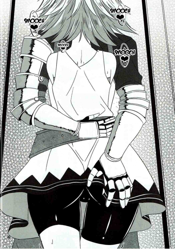 (C90) [Upagoya (Endori)] Senpai ni wa Naisho ssu yo (Granblue Fantasy) [English] [EroGPx]_02