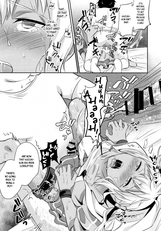 (C90) [Usamimi Syndrome (Erutasuku)] Mesuochic Love (KING OF PRISM by PrettyRhythm) [En_33