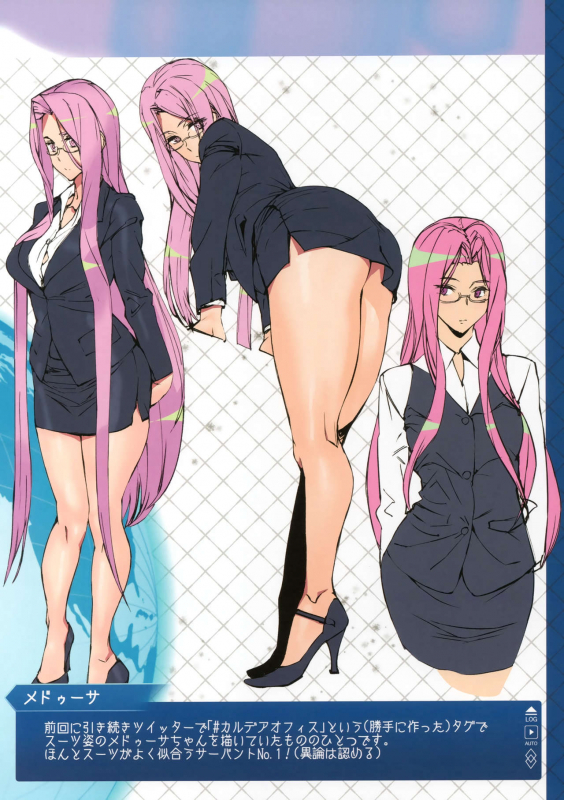 (C96) [MUSHIRINGO (Ashiomi Masato)] FGO Illust Matome Hon (FateGrand Order)_01