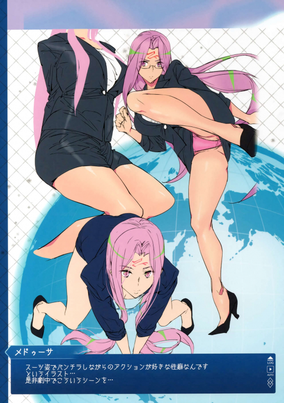 (C96) [MUSHIRINGO (Ashiomi Masato)] FGO Illust Matome Hon (FateGrand Order)_08