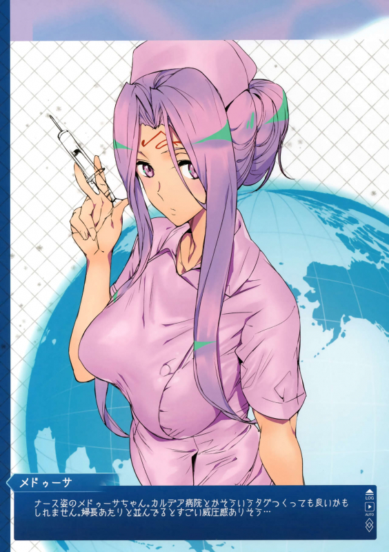 (C96) [MUSHIRINGO (Ashiomi Masato)] FGO Illust Matome Hon (FateGrand Order)_12