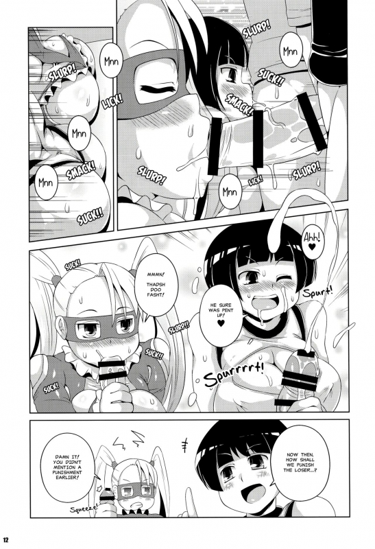 (C90) [WaToSaTo (Sugiura Sen)] HameTra Rainbow!! (Street Fighter)  [English] [EHCOVE]_10