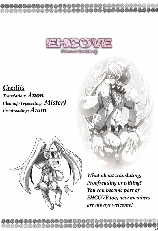 (C90) [WaToSaTo (Sugiura Sen)] HameTra Rainbow!! (Street Fighter)  [English] [EHCOVE]_23