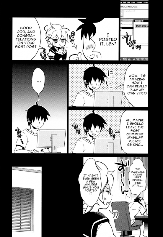 (C90) [Yomosugara (Yomogi Ringo)] Suki ni shitara!  Just Do What You Want! (VOCALOID) [E_06