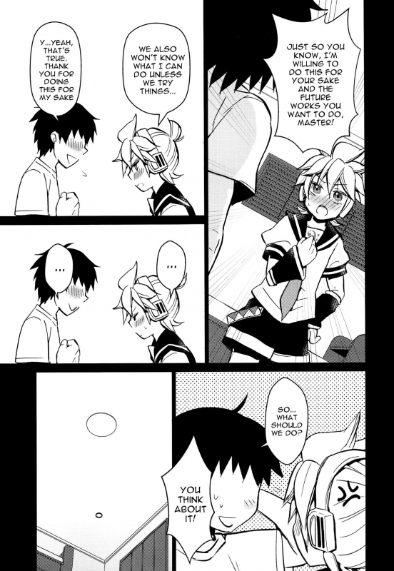 (C90) [Yomosugara (Yomogi Ringo)] Suki ni shitara!  Just Do What You Want! (VOCALOID) [E_11