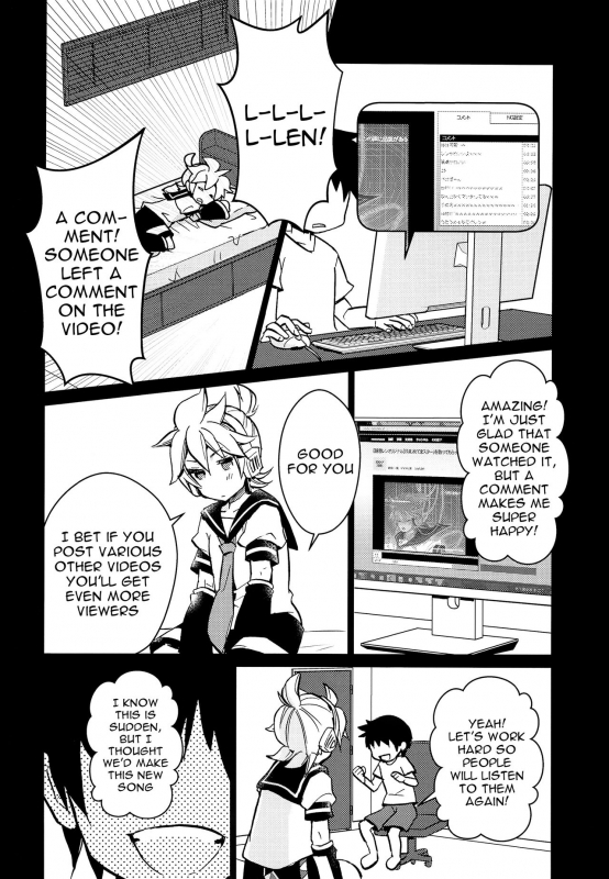 (C90) [Yomosugara (Yomogi Ringo)] Suki ni shitara!  Just Do What You Want! (VOCALOID) [E_18