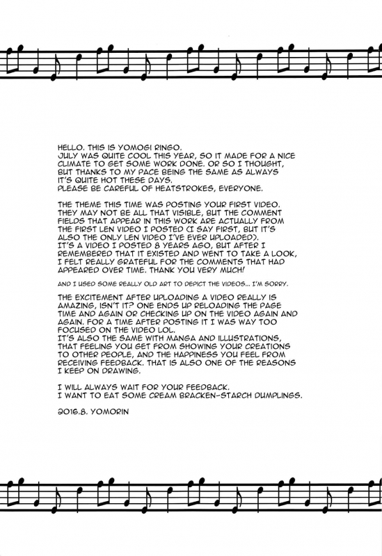 (C90) [Yomosugara (Yomogi Ringo)] Suki ni shitara!  Just Do What You Want! (VOCALOID) [E_21