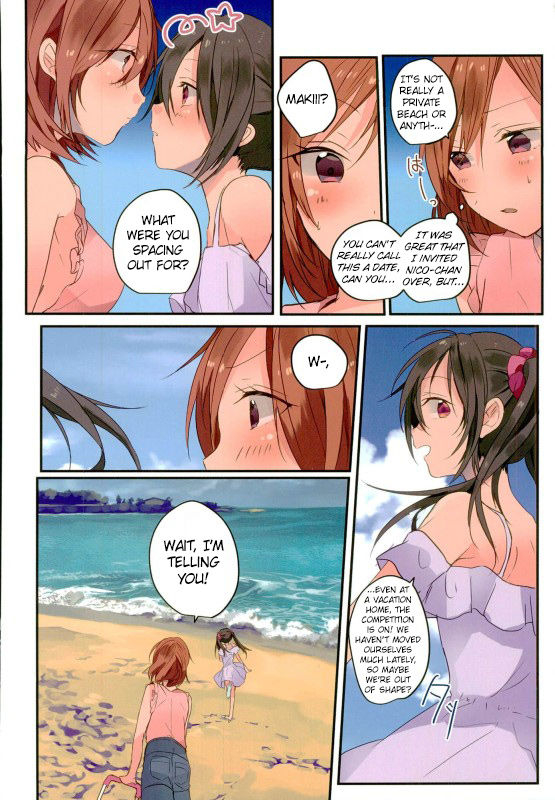 (C90) [Zeiniku Shoujotai (Raika)] Summer x Day to (Love Live!) [English] [WindyFall Scan_02