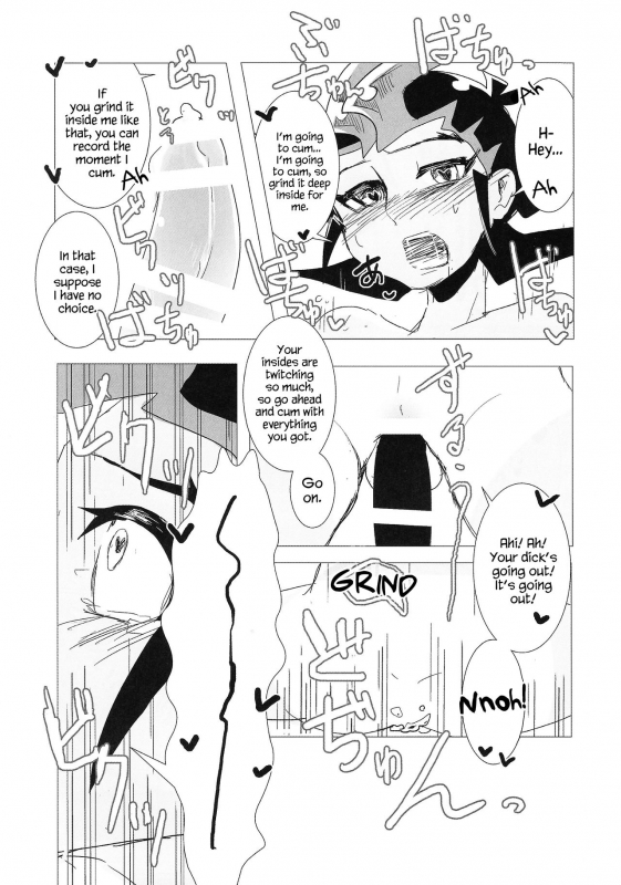 (C90) [alwaysHP1 (Senda Hisamaru)] BABY IN SUMMER (Yu-Gi-Oh! Zexal) [English] {Hennojin}_09