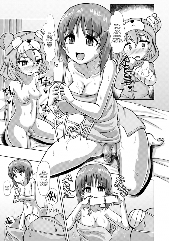 (C91) [Aoba Q Madou (Hakaba Yodomu)] Panzer High no Os_05