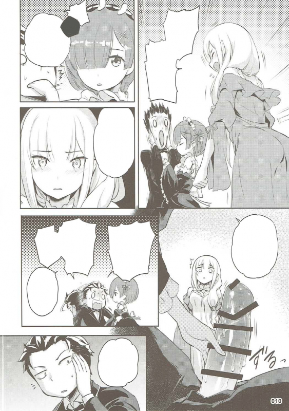 (C91) [Aokihoshi (Akaiguppy)] REZero After Story (ReZero kara Hajimeru Isekai Seikatsu)_36
