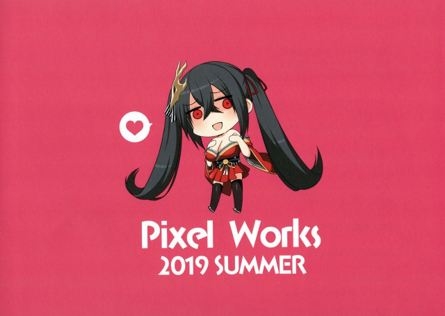 (C96) [Pixel Works (horosuke)] AzuLan Sukebe Book 2019 -summer- (Azur Lane)_14