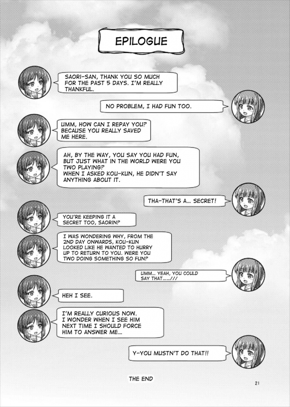 (C91) [Besshun-tei (Arisu Kazumi)] Saorin to S_20