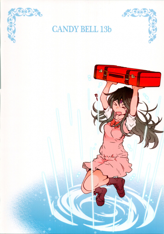 (C96) [RPG COMPANY 2 (Toumi Haruka)] CANDY BELL 13b (Ah! My Goddess)_25