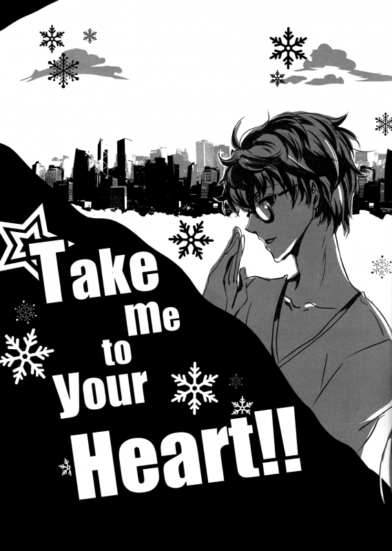(C91) [Fancy-Polori (Arabiki Koshou)] Take me to your Heart!! (Persona 5) [English]_03