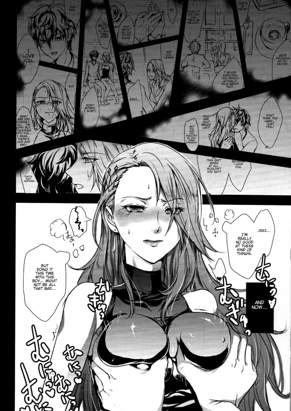 (C91) [Fancy-Polori (Arabiki Koshou)] Take me to your Heart!! (Persona 5) [English]_06