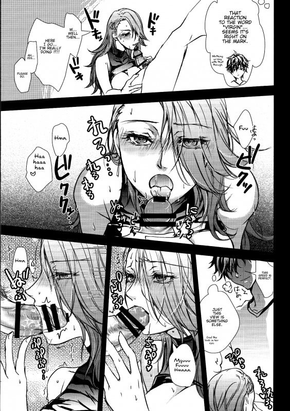 (C91) [Fancy-Polori (Arabiki Koshou)] Take me to your Heart!! (Persona 5) [English]_11