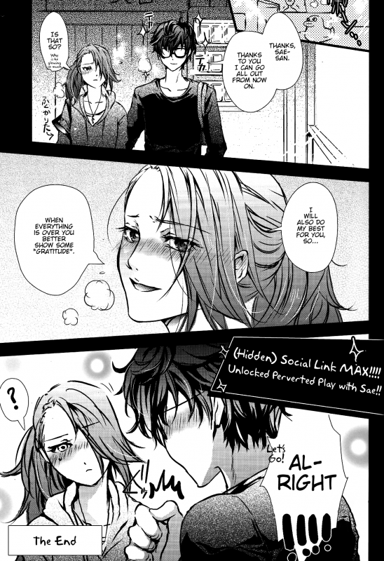 (C91) [Fancy-Polori (Arabiki Koshou)] Take me to your Heart!! (Persona 5) [English]_19